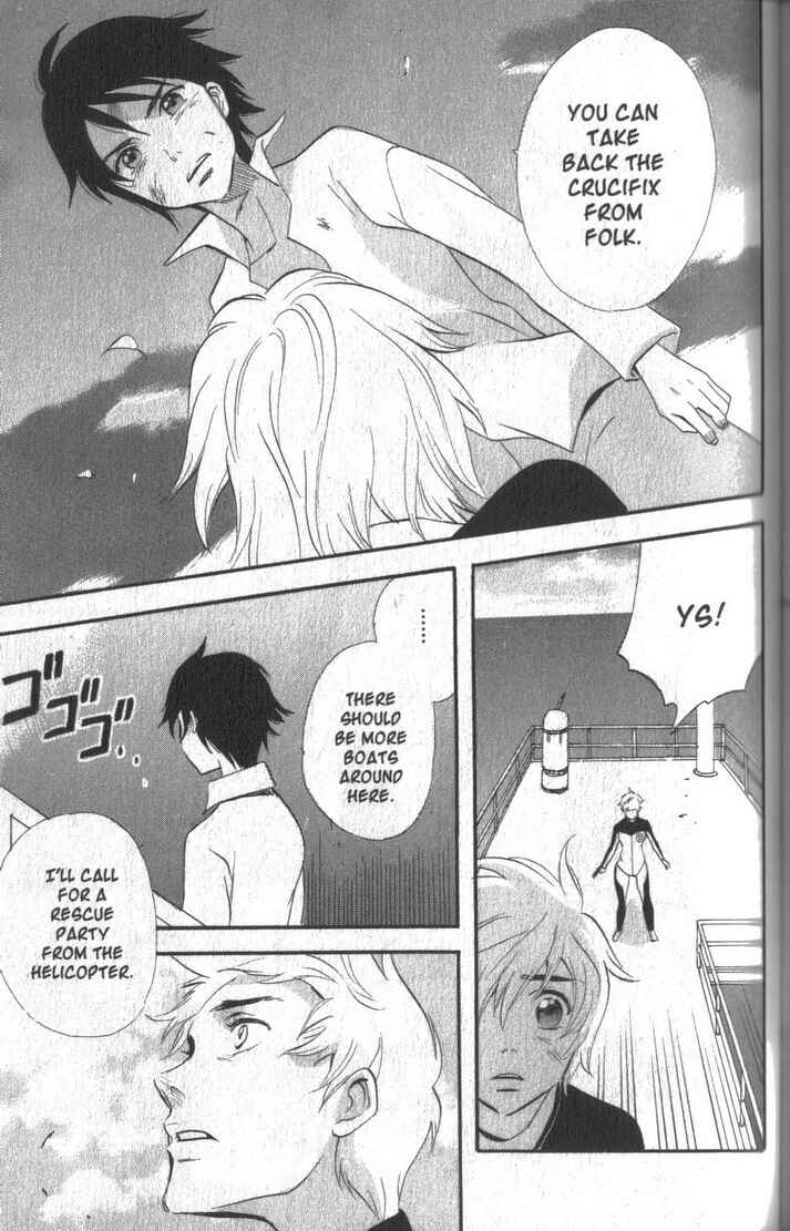 Page 30 Chapter 39 Meteor Methuselah