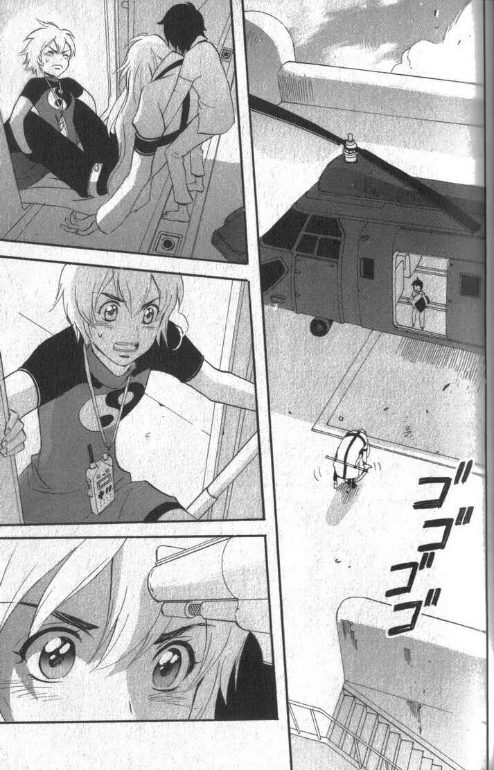 Page 34 Chapter 39 Meteor Methuselah