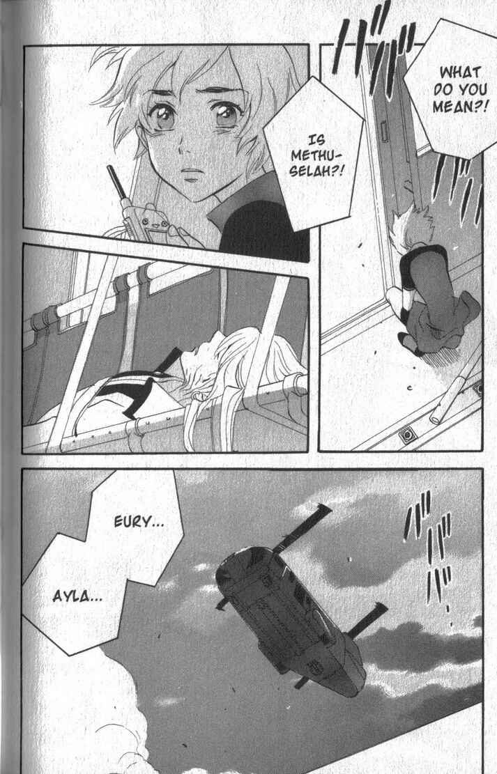 Page 39 Chapter 39 Meteor Methuselah