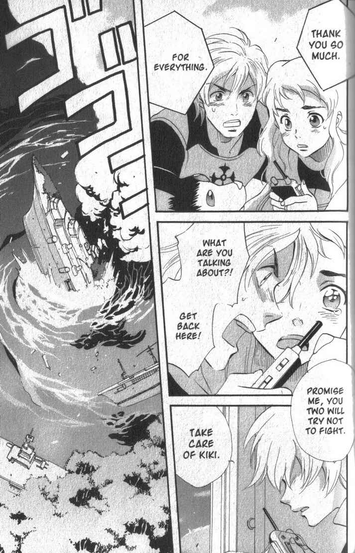 Page 40 Chapter 39 Meteor Methuselah
