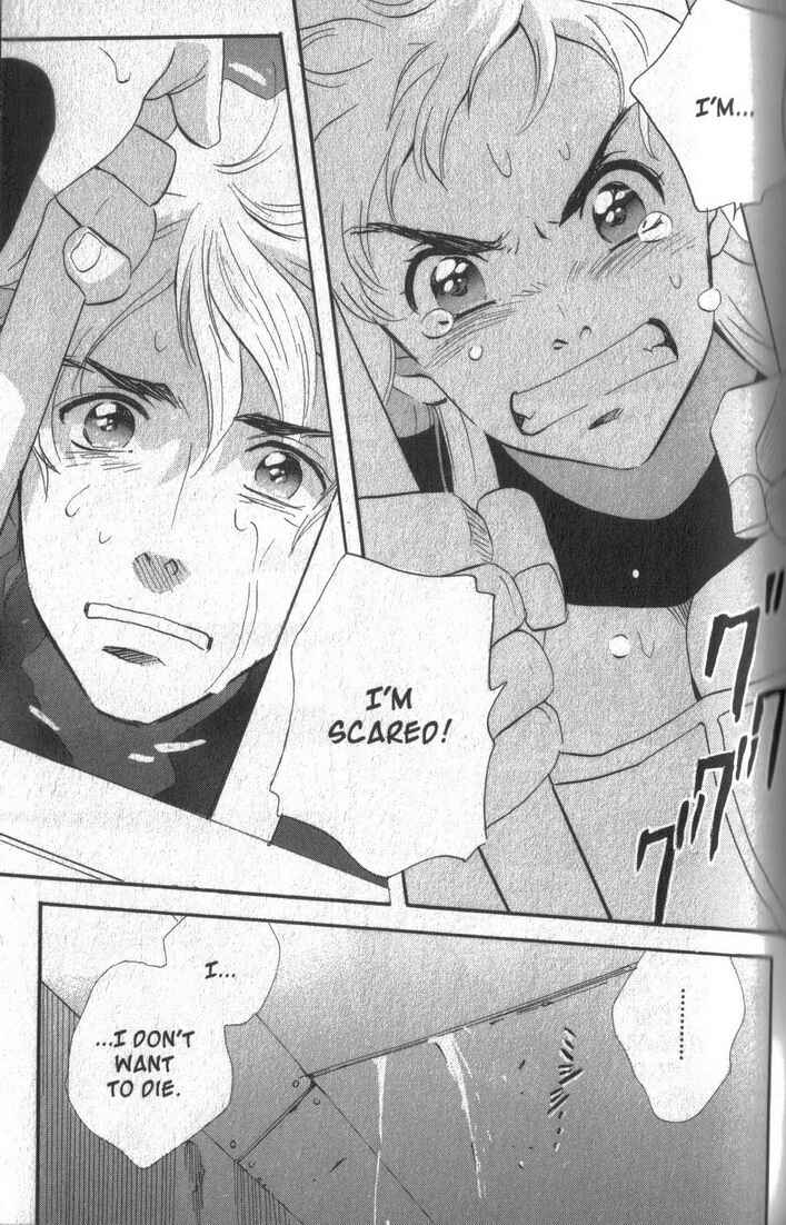 Page 6 Chapter 39 Meteor Methuselah