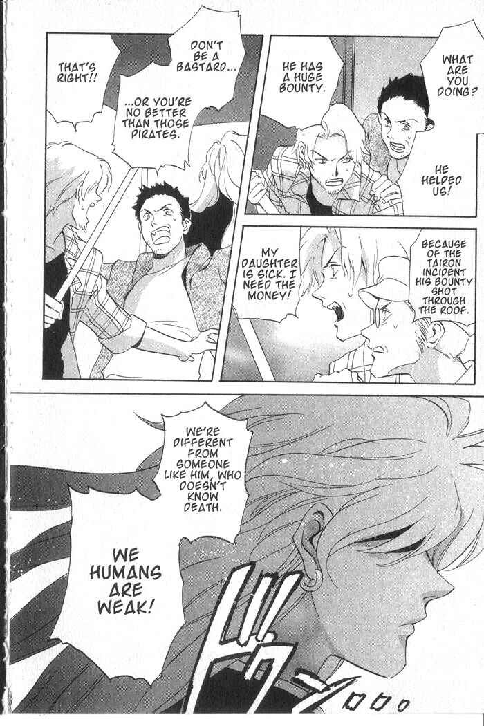 Page 17 Chapter 7 Meteor Methuselah