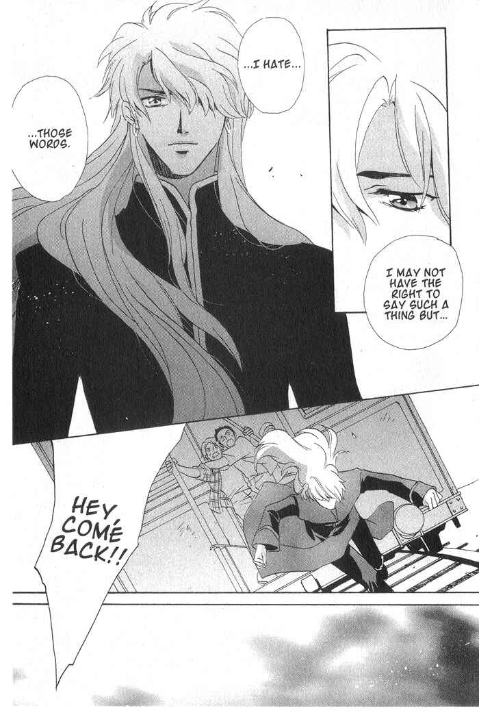 Page 20 Chapter 7 Meteor Methuselah