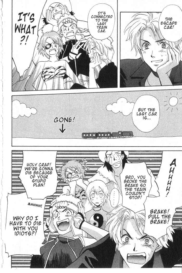 Page 25 Chapter 7 Meteor Methuselah