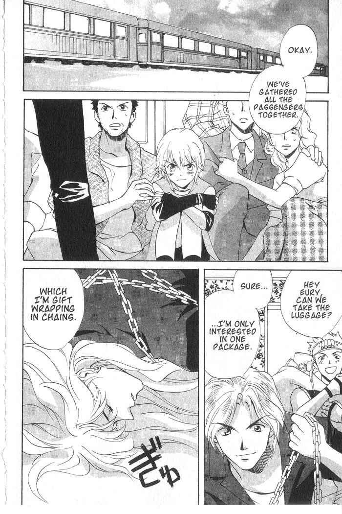 Page 3 Chapter 7 Meteor Methuselah