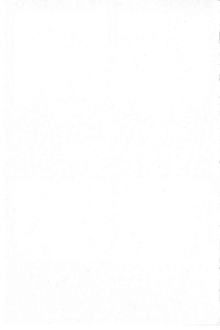 Page 42 Chapter 7 Meteor Methuselah