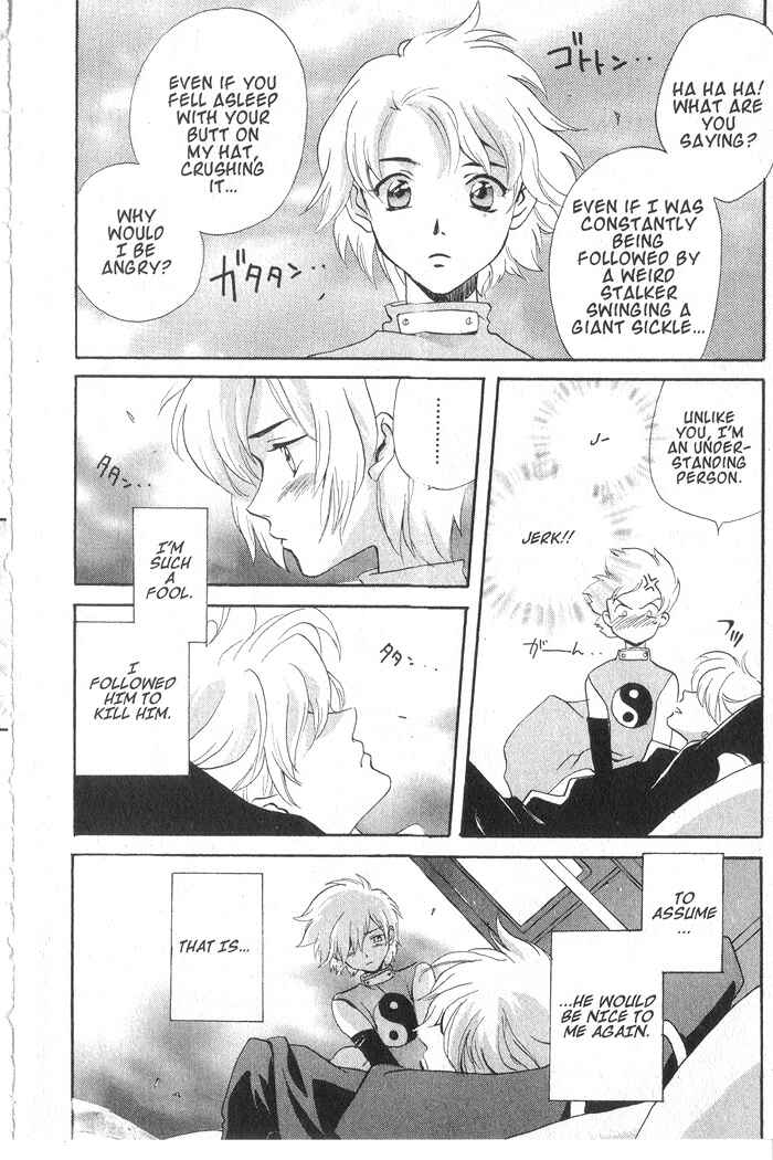 Page 21 Chapter 6 Meteor Methuselah