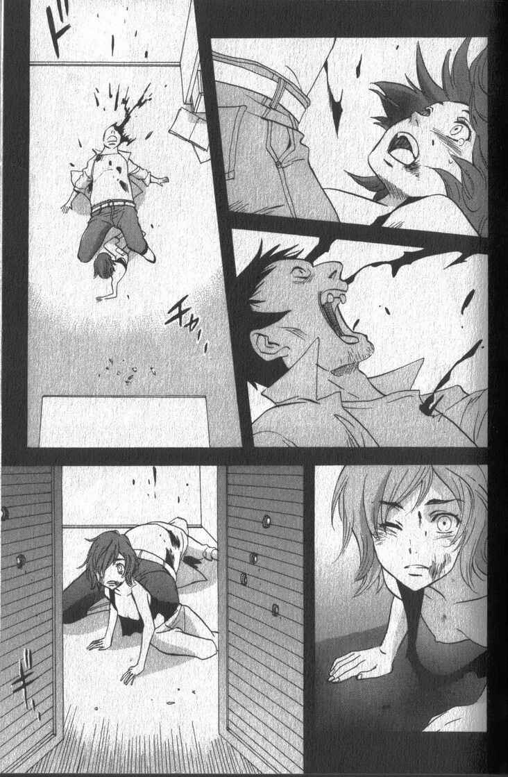 Page 15 Chapter 35 Meteor Methuselah