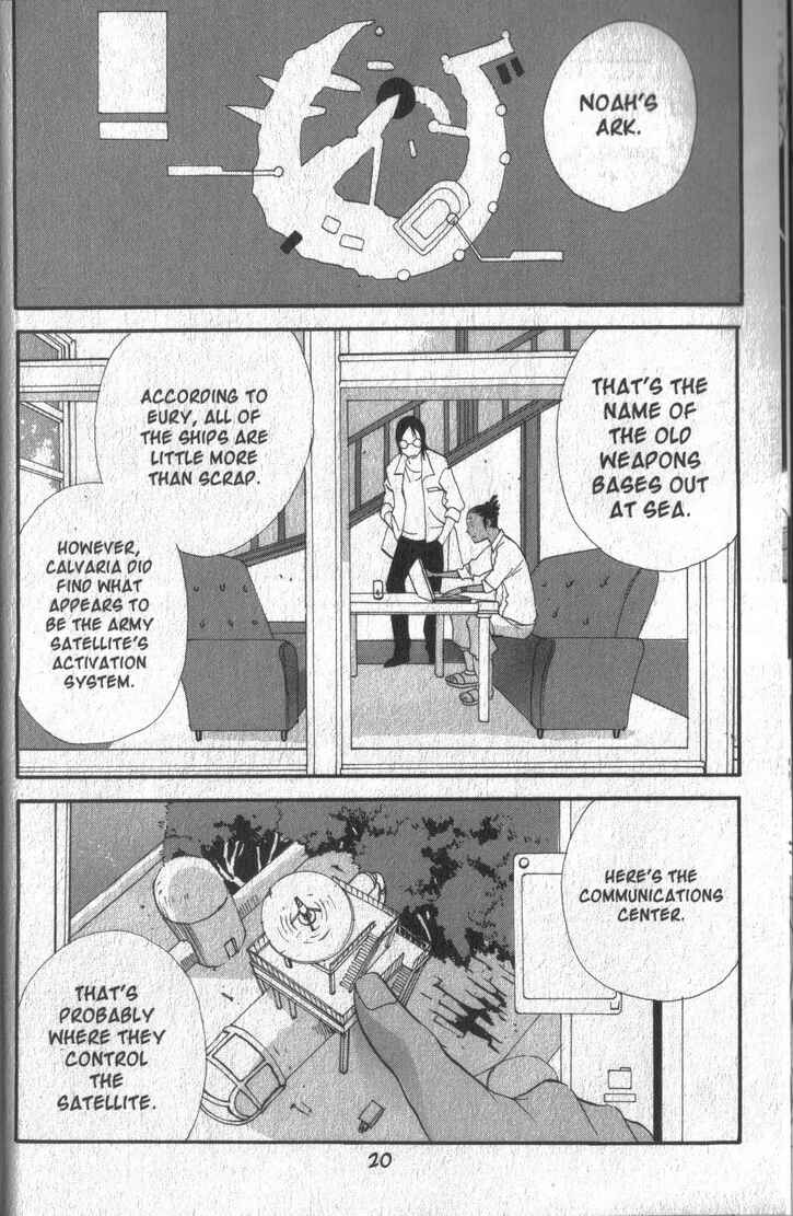 Page 22 Chapter 35 Meteor Methuselah
