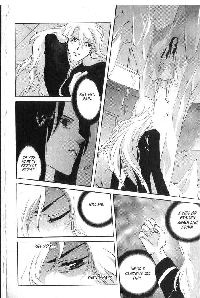 Page 19 Chapter 15 Meteor Methuselah