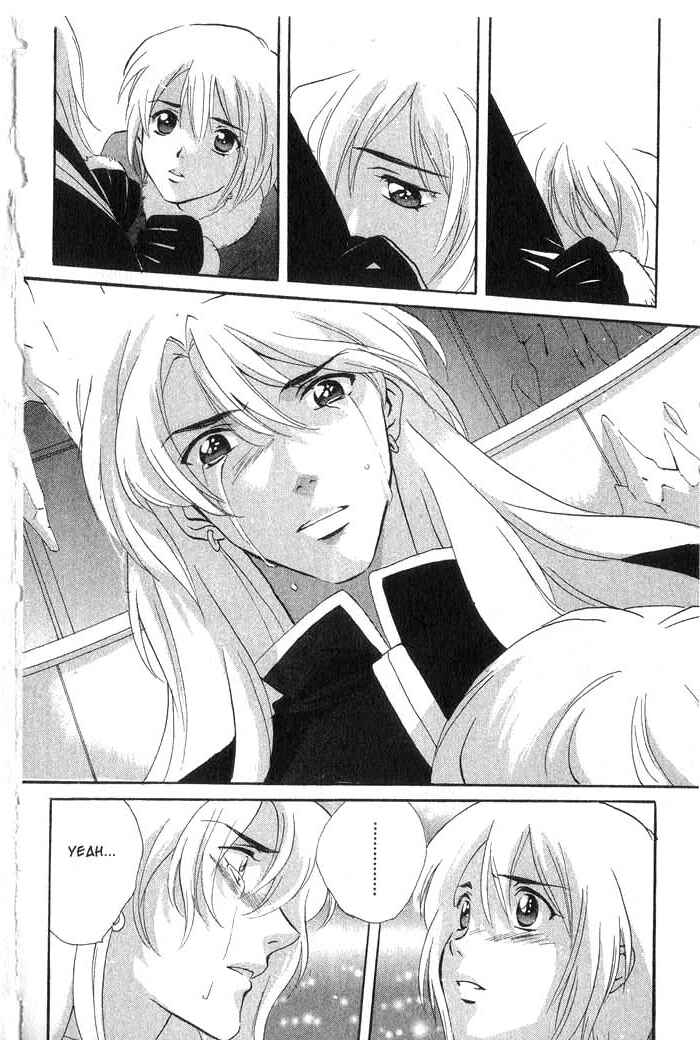Page 25 Chapter 15 Meteor Methuselah