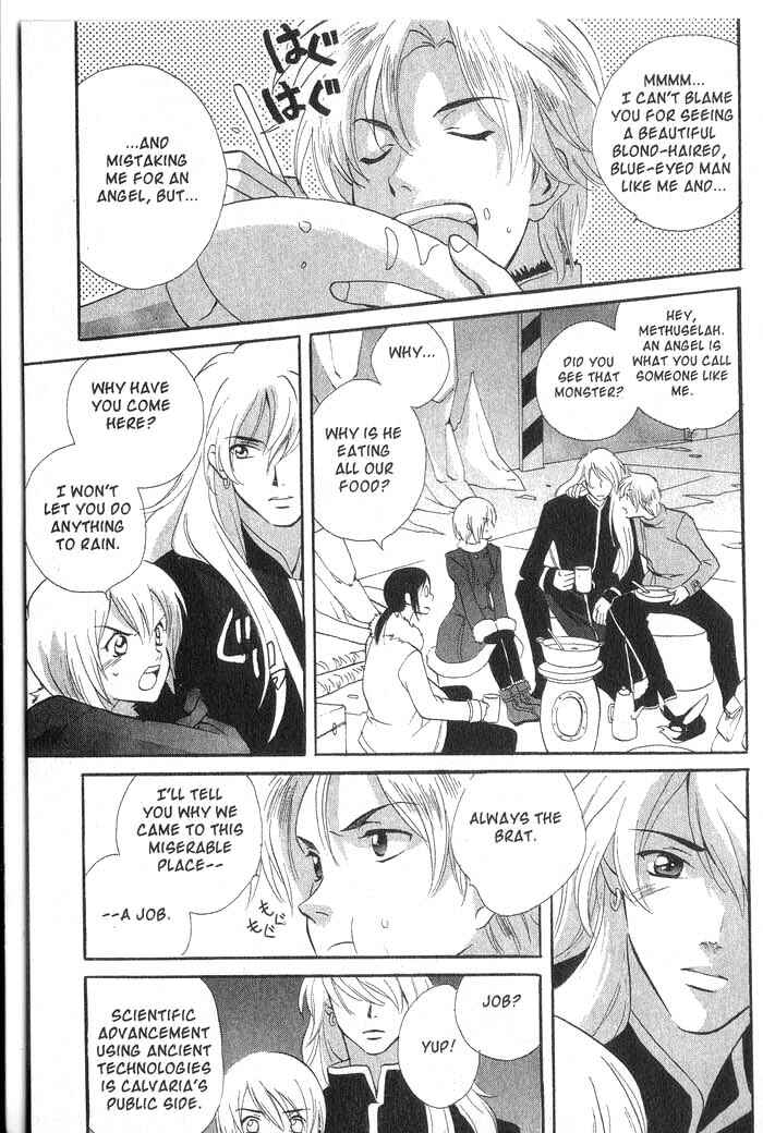Page 28 Chapter 15 Meteor Methuselah