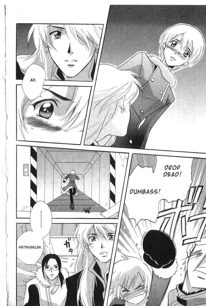 Page 31 Chapter 15 Meteor Methuselah