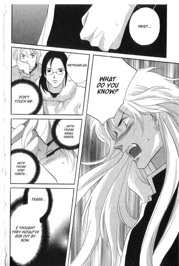 Page 33 Chapter 15 Meteor Methuselah