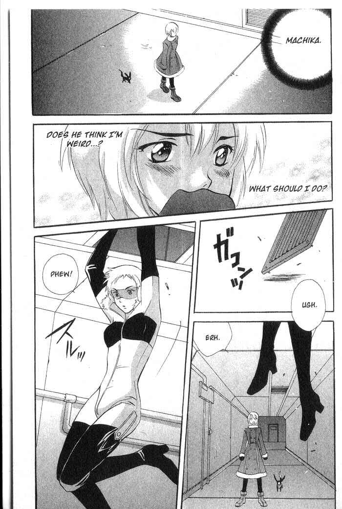Page 34 Chapter 15 Meteor Methuselah