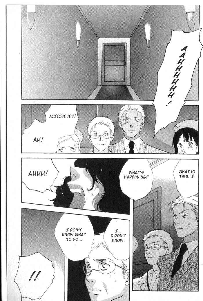 Page 46 Chapter 15 Meteor Methuselah