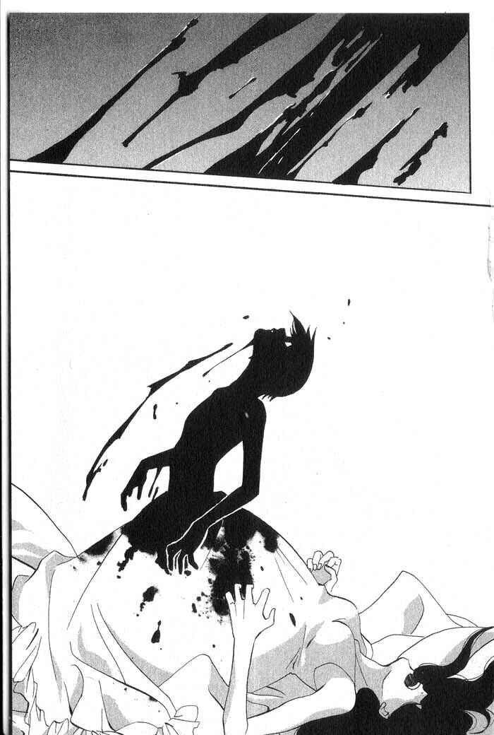 Page 50 Chapter 15 Meteor Methuselah