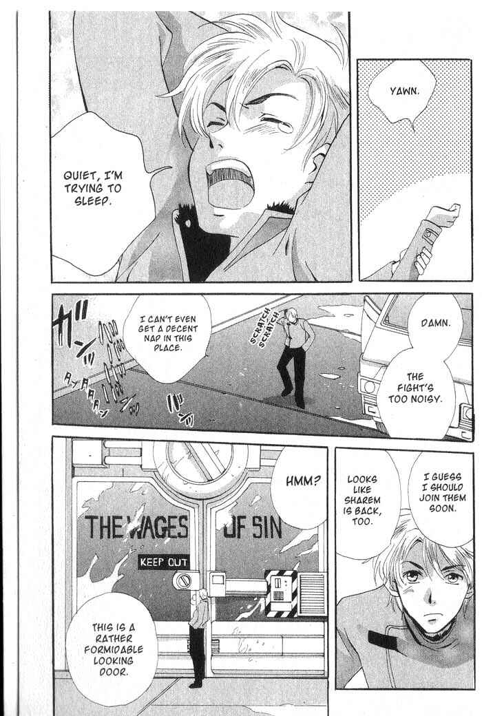 Page 12 Chapter 18 Meteor Methuselah