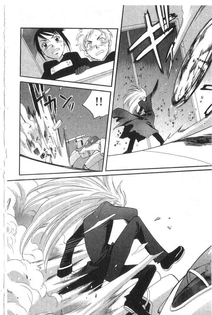 Page 15 Chapter 18 Meteor Methuselah