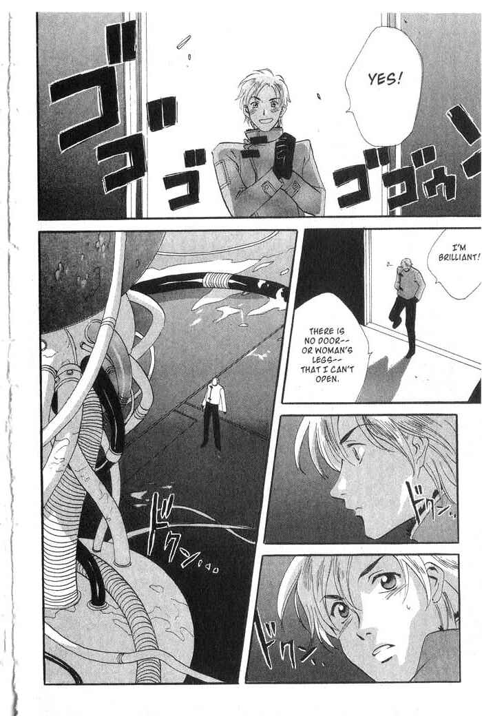 Page 25 Chapter 18 Meteor Methuselah