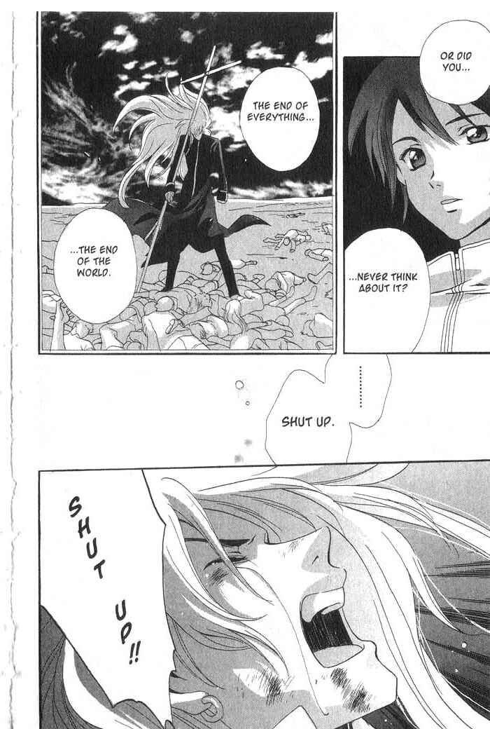 Page 29 Chapter 18 Meteor Methuselah