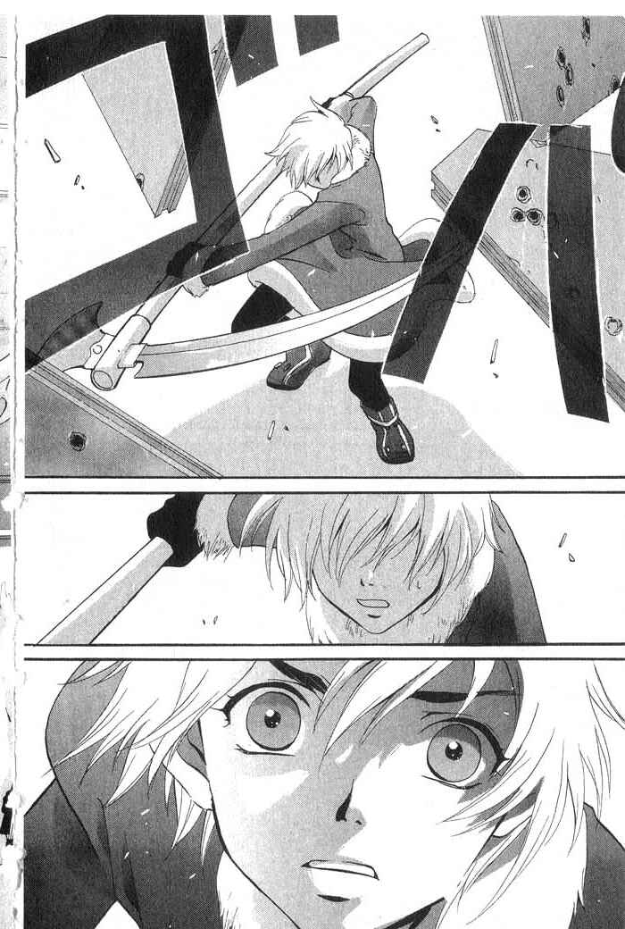Page 37 Chapter 18 Meteor Methuselah