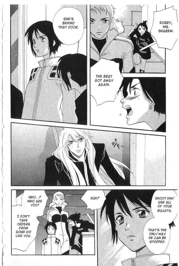 Page 5 Chapter 18 Meteor Methuselah