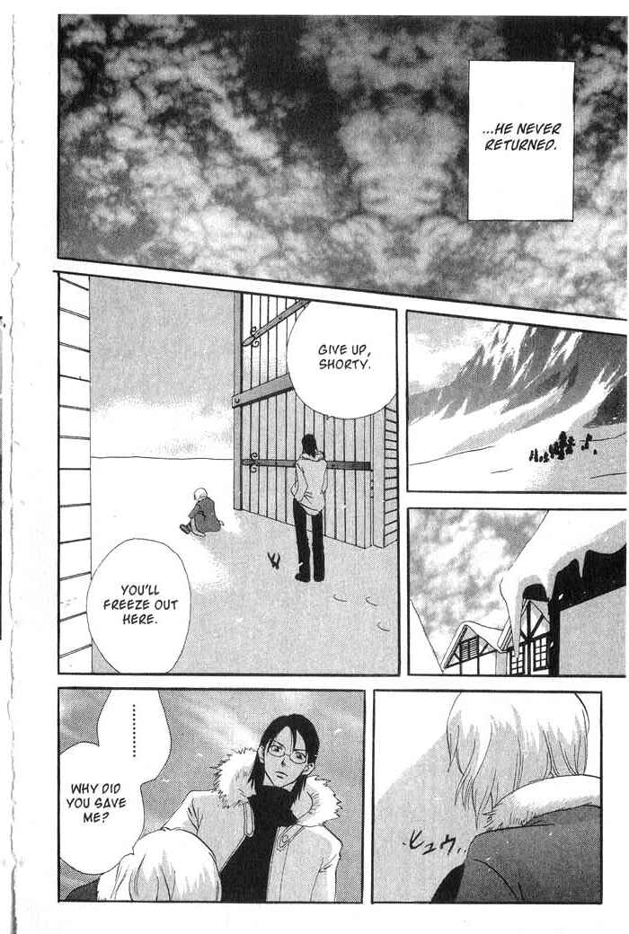 Page 53 Chapter 18 Meteor Methuselah