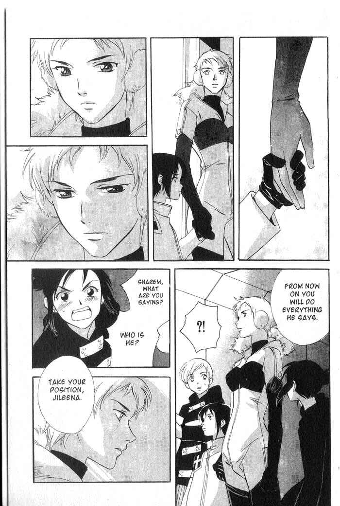 Page 6 Chapter 18 Meteor Methuselah