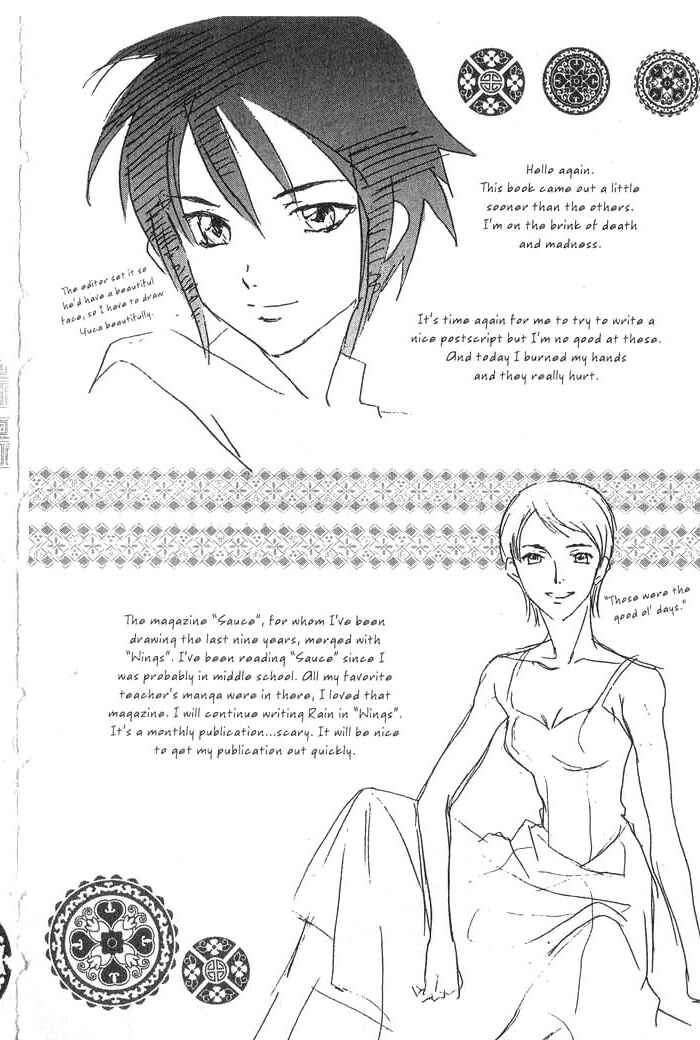 Page 61 Chapter 18 Meteor Methuselah