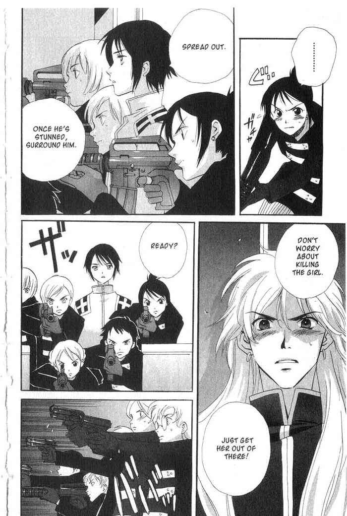 Page 7 Chapter 18 Meteor Methuselah