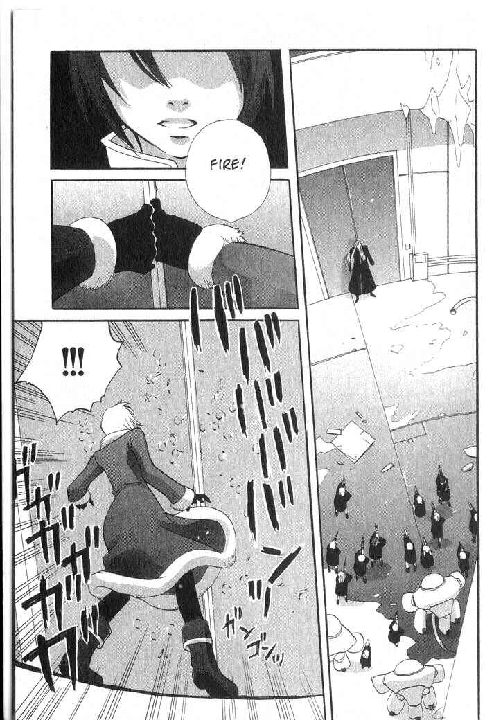 Page 8 Chapter 18 Meteor Methuselah