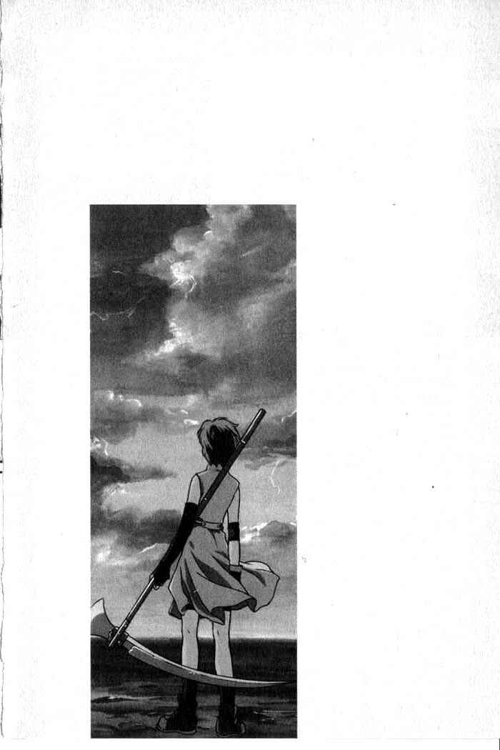 Page 1 Chapter 2 Meteor Methuselah