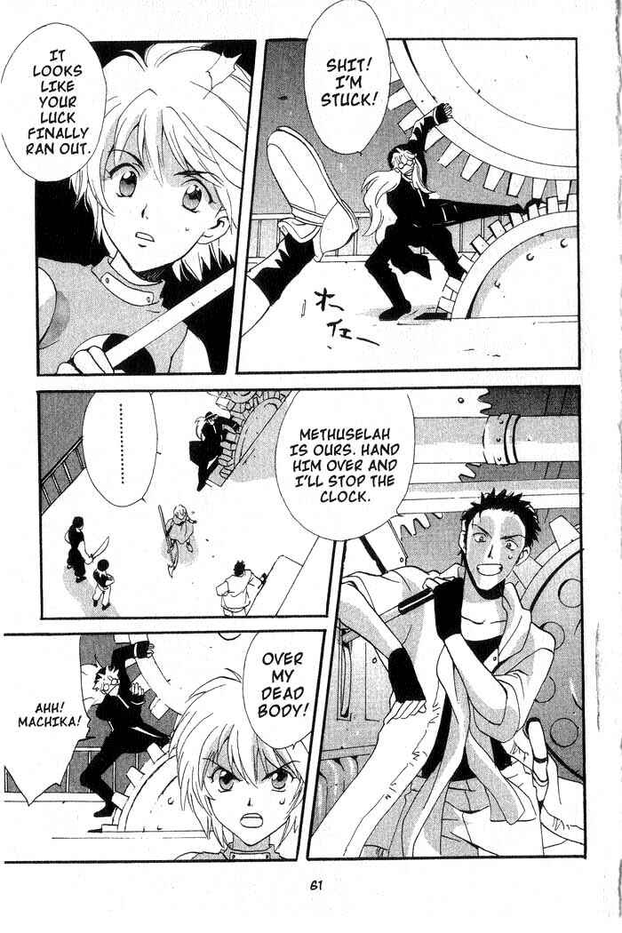 Page 22 Chapter 2 Meteor Methuselah