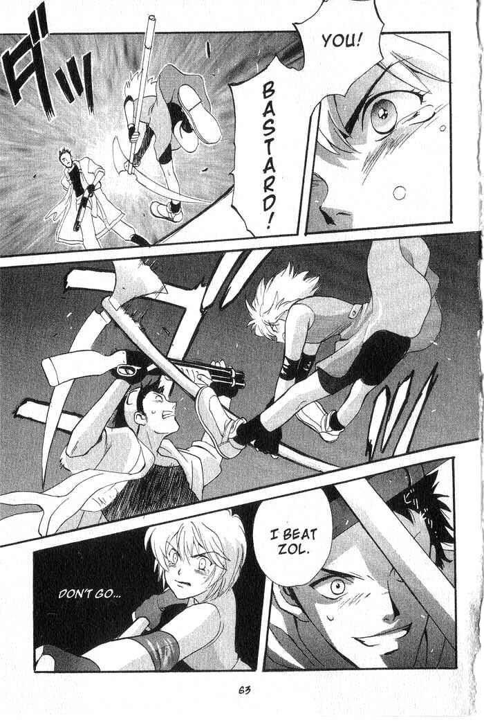 Page 24 Chapter 2 Meteor Methuselah