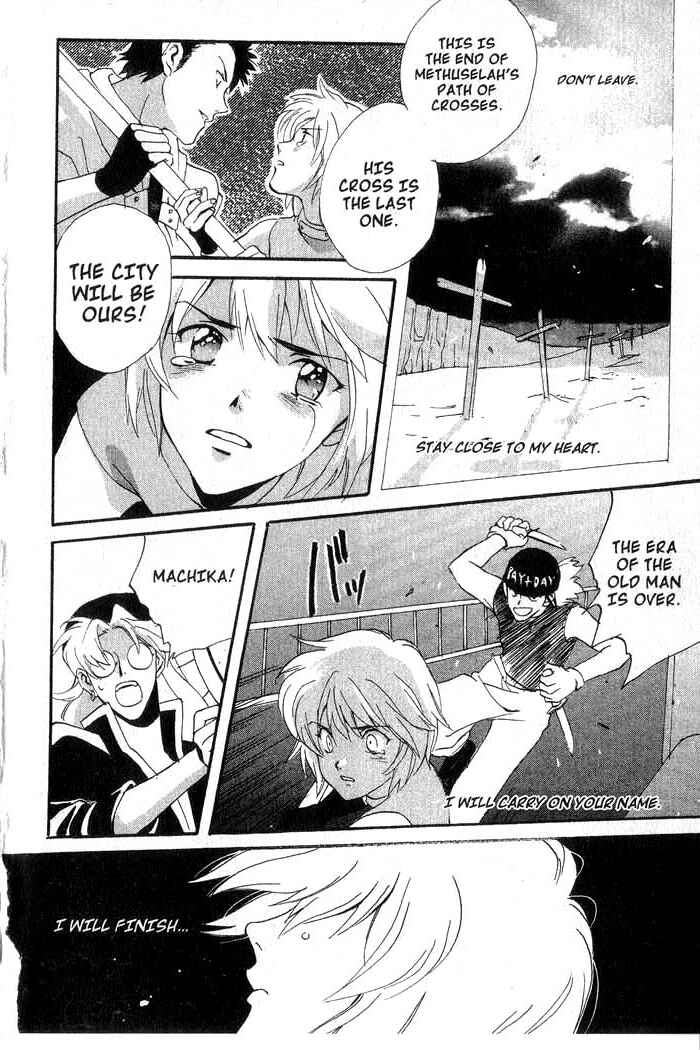 Page 25 Chapter 2 Meteor Methuselah