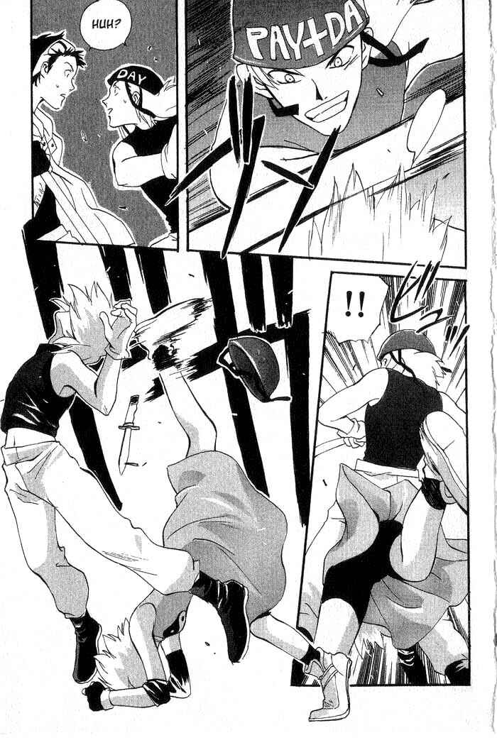 Page 26 Chapter 2 Meteor Methuselah