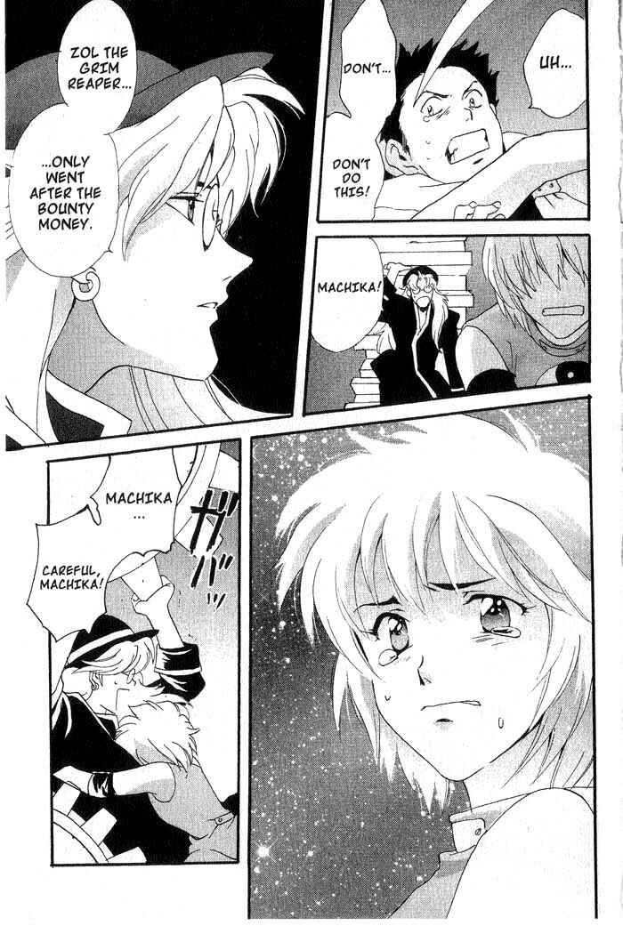Page 28 Chapter 2 Meteor Methuselah