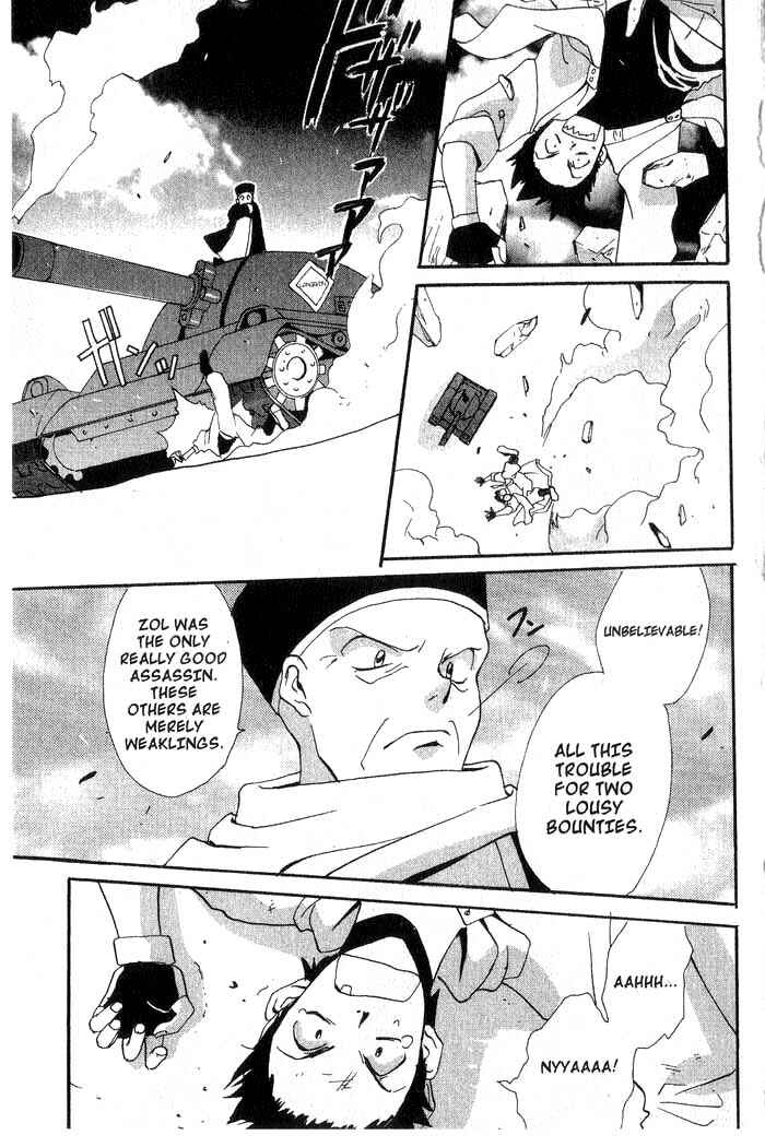 Page 32 Chapter 2 Meteor Methuselah