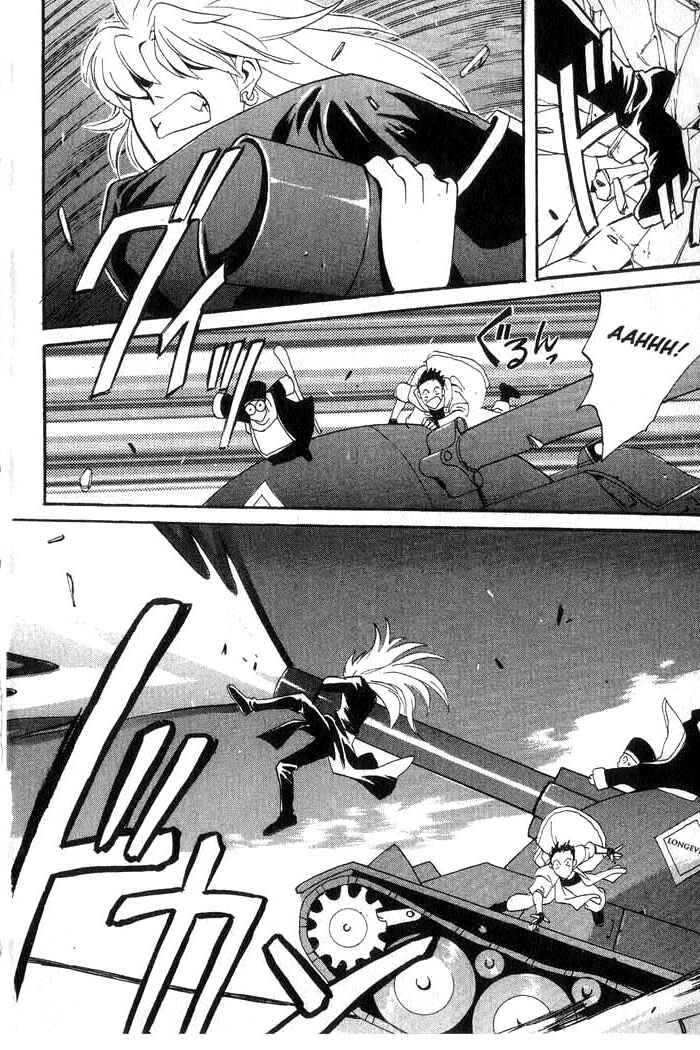 Page 41 Chapter 2 Meteor Methuselah