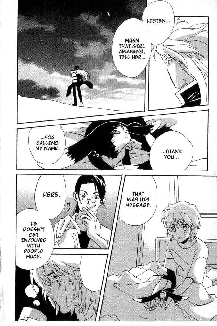 Page 51 Chapter 2 Meteor Methuselah