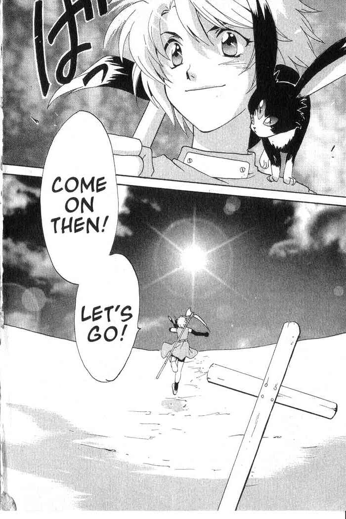 Page 55 Chapter 2 Meteor Methuselah
