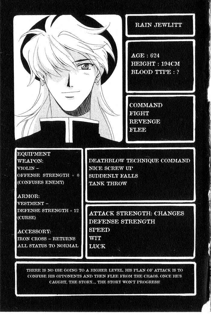 Page 56 Chapter 2 Meteor Methuselah
