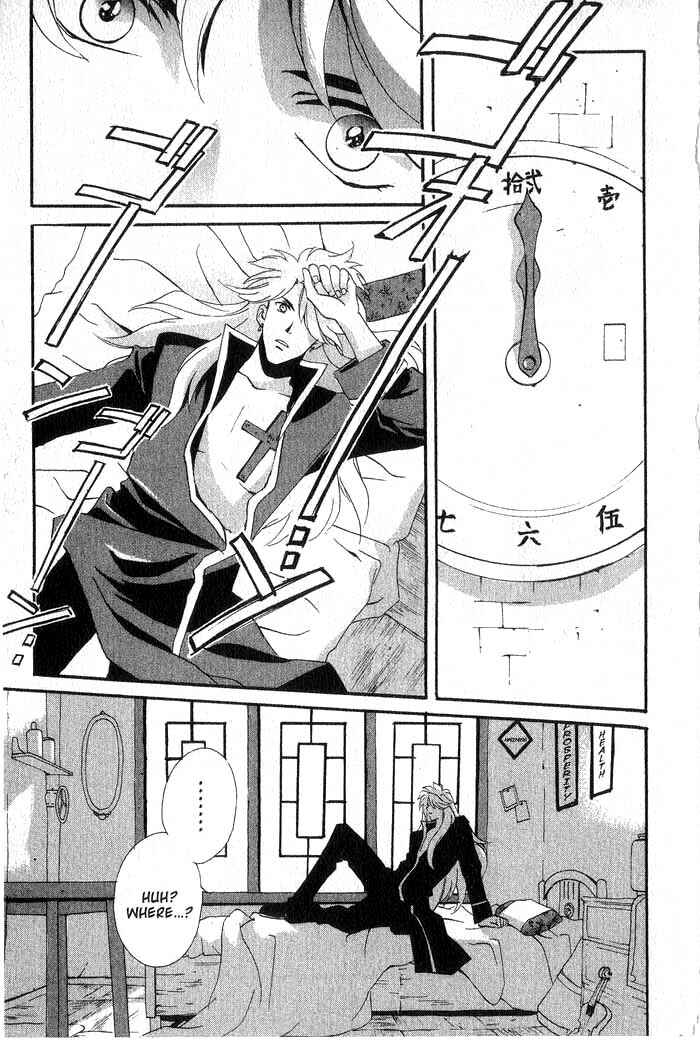 Page 6 Chapter 2 Meteor Methuselah
