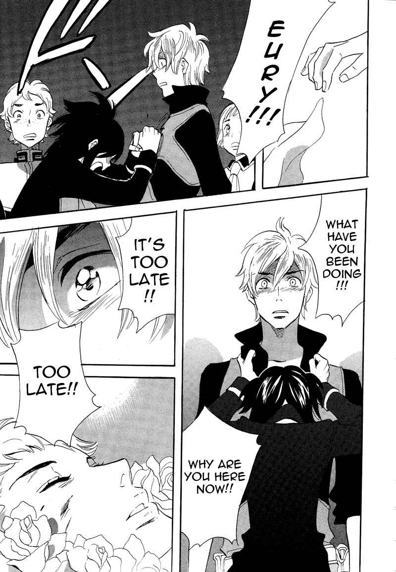 Page 13 Chapter 52 Meteor Methuselah