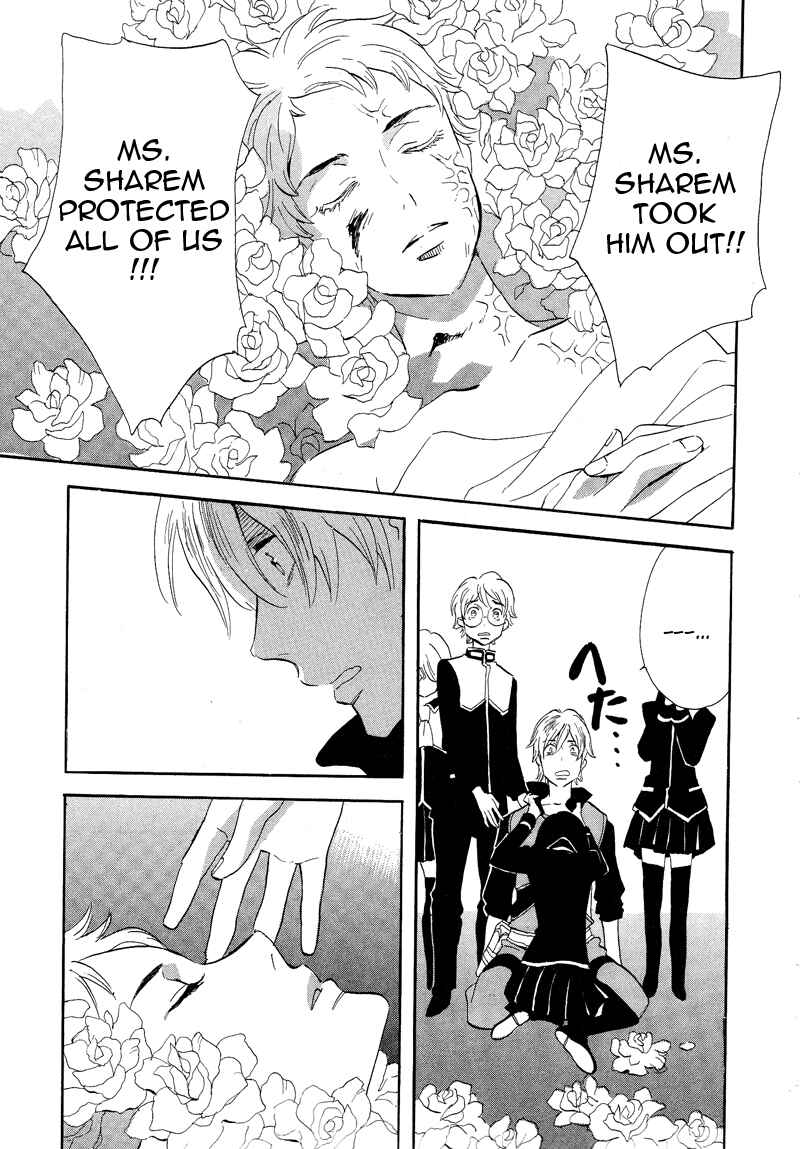 Page 15 Chapter 52 Meteor Methuselah