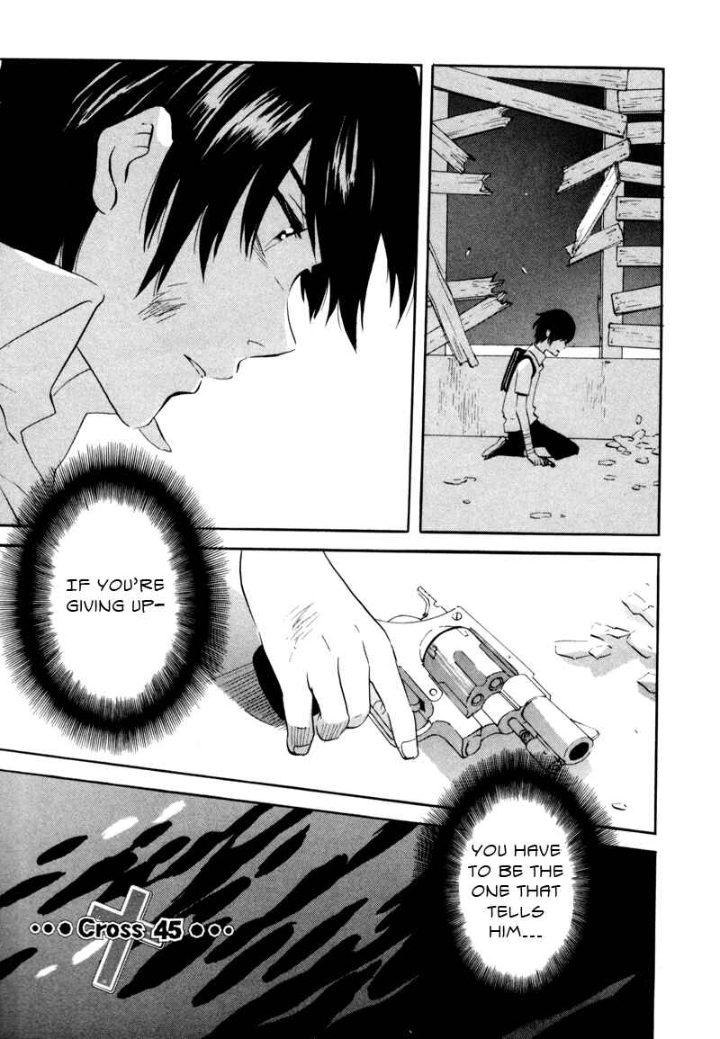 Page 1 Chapter 45 Meteor Methuselah