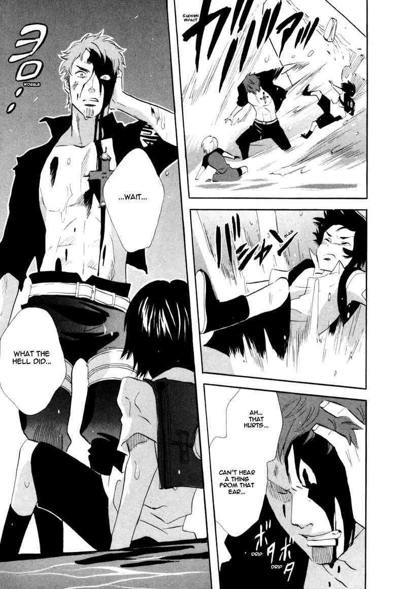 Page 15 Chapter 45 Meteor Methuselah