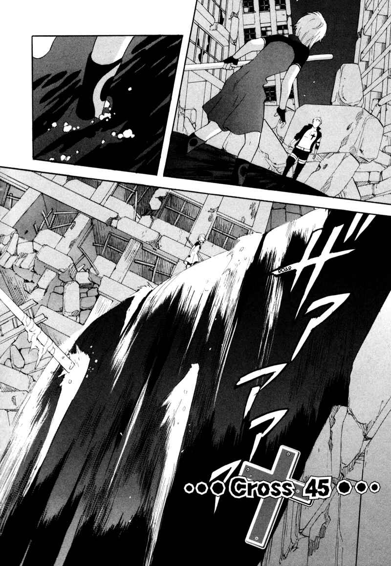 Page 2 Chapter 45 Meteor Methuselah
