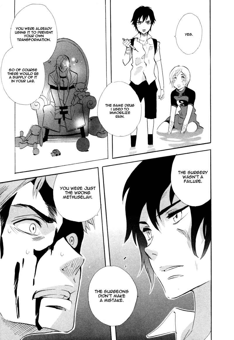 Page 25 Chapter 45 Meteor Methuselah